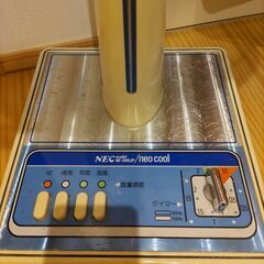 レトロ扇風機の画像