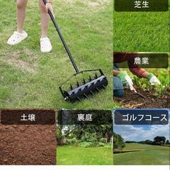 芝生 ローンスパイク エアレーターローラーの画像
