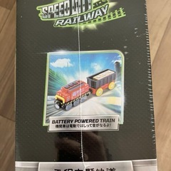 トイザらス　SPEED CITY 木製レールトレイン クレーン&トレインセットの画像