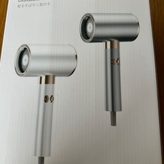 ドライヤー(決まりました)