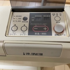 【商談中】サンヨー温水ルームヒーターの画像