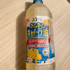 Ｊ－オイルミルズ　味の素　さらさらキャノーラ油　1000ｇ