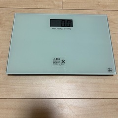 デジタル体重計