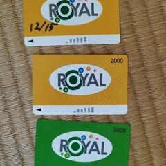 ロイヤルグリーン勝田プリペイドカード（5000円✕1枚＋2000...