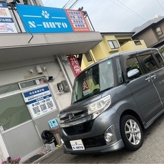 (売約)H26 ダイハツタントカスタム X SA