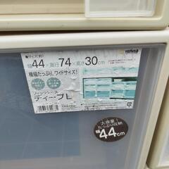 フィッツケース１個500円の画像