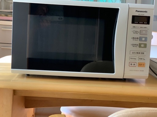 電子レンジ