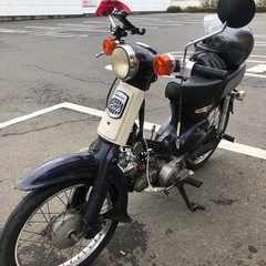 スーパーカブ
