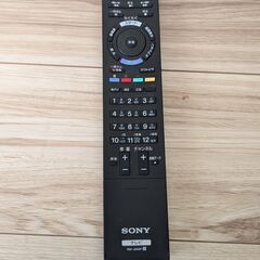 【SONY ブラビア】 32型 500GBハードディスク＆ブルーレイ搭載の画像