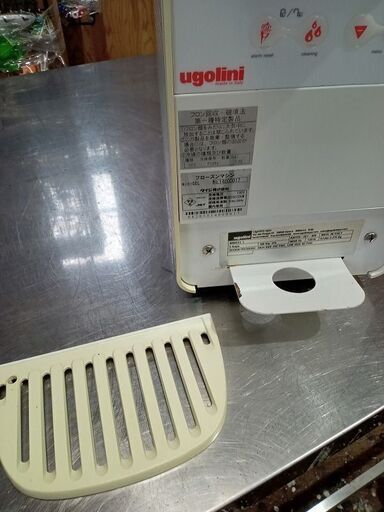 タイジ　ソフトクリーム　フローズンマシン　ジェラートマシン　 miniGEL
