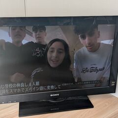 【SONY ブラビア】 32型 500GBハードディスク＆ブルーレイ搭載の画像
