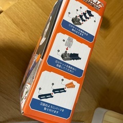 ロケットアドベンチャーの画像