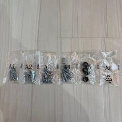 薄型テレビ壁掛け用金具
の画像