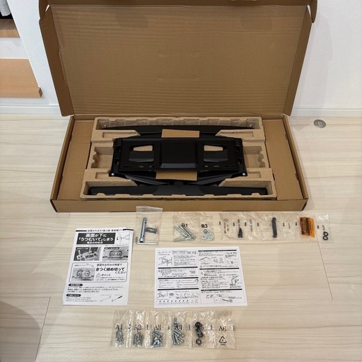 薄型テレビ壁掛け用金具\n