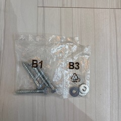 薄型テレビ壁掛け用金具
の画像