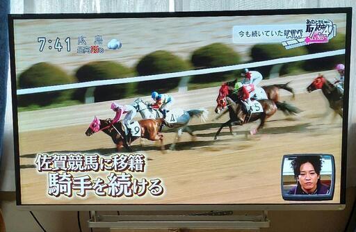 TOSHIBA  東芝　REGZA  液晶カラーテレビ　42インチ