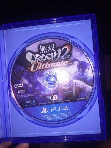 無双orochi2 Ultimate