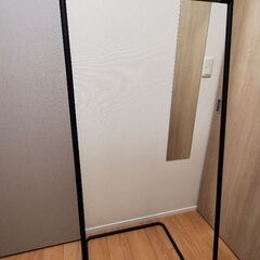 ハンガーラック