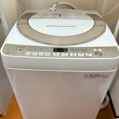 シャープ 洗濯機 7kgの中古が安い！激安で譲ります・無料で