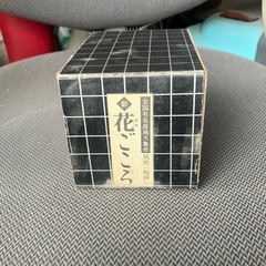 しなの　赤金　花瓶の画像