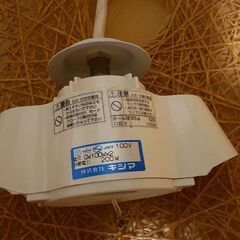 電気シェード未使用品の画像