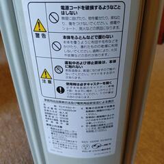 デロンギ　オイルヒーター＆ミストファン(加湿器にも冷風扇にもサーキュレーターにもなる)の画像