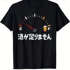 水戸駅周辺　居酒屋🍺🏮