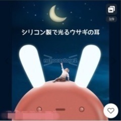 新品　スマートフォン 知育玩具の画像