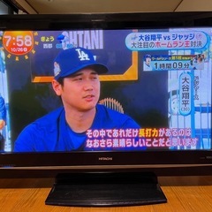 【譲渡予定先が決定しました】日立42型録画機能付きHDD内蔵プラ...