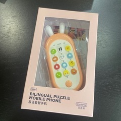 新品　スマートフォン 知育玩具の画像