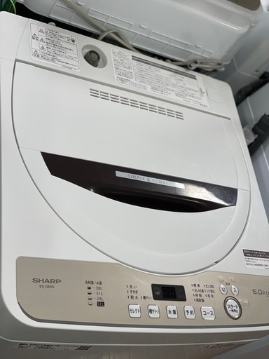 ?セール?送料・設置込み可　洗濯機　6kg SHARP 2020年