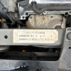 ダイハツネイキッドの画像