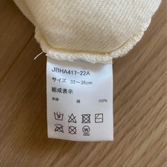 ベビー 新生児 帽子2点セットの画像