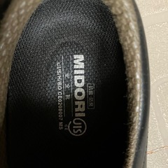 安全靴　25.5㎝　ミドリ安全の画像