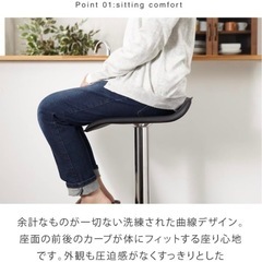 カウンターチェア　ハイチェア　取引中の画像