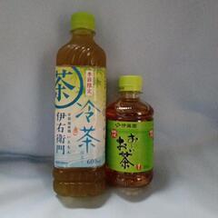 応募〆切     むぎ茶 とおまけの画像