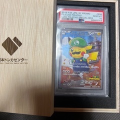 　値下げ中、449900→430000ルイージピカチュウ　プロモ　