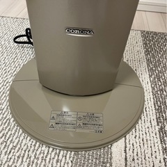 遠赤外線ストーブ　　の画像