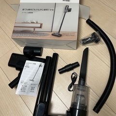 家庭内　車内掃除機の画像