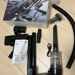 家庭内　車内掃除機の画像