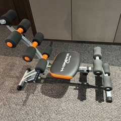 腹筋・背筋強化【ワンダーコア】を無料で差し上げます‼︎