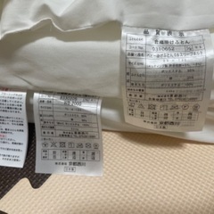 ベビー布団の画像