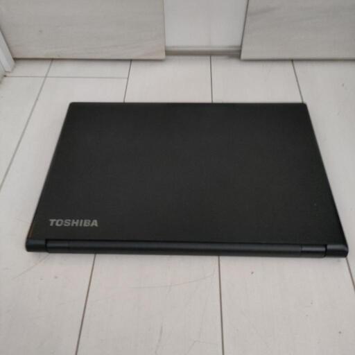年末限定値引き！dynabookB65/H東芝Windows11第7世代corei7に8GBメモリーSSD256GB