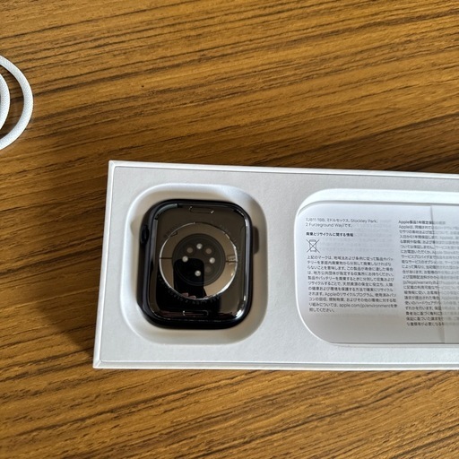 アップルウォッチ　Apple Watch Series 9　　　　