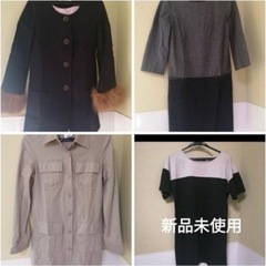 ブランド　 新品未使用　10点　タグ付きの画像