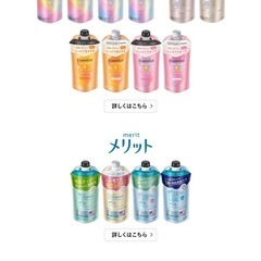 (新品)ソープディスペンサーの画像