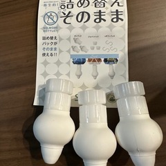(新品)ソープディスペンサーの画像