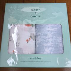 aden+anais エイデンアンドアネイ スワドル 　おくるみ