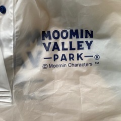 ムーミン　バレーパーク　ポンチョ　非売品　の画像
