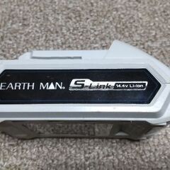 高儀(Takagi) アースマン バッテリー EARTH MAN S-Link 14.4Ｖ専用 USB出力付 BP-144LiAの画像